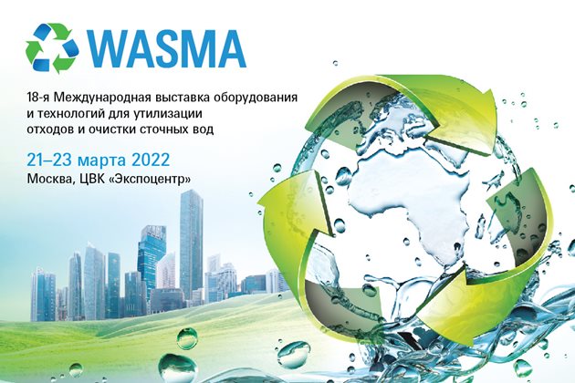 Wasma_pic-01.jpg Wasma_pic-01.jpg